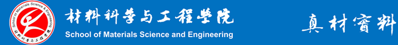 6163银河线路检测中心